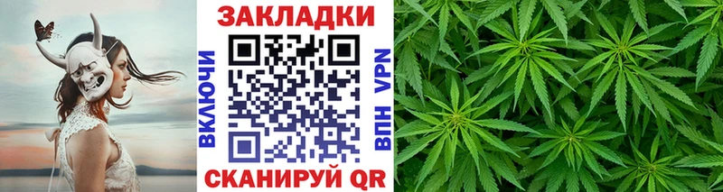 Магазины продажи наркотиков Печора АМФ Марихуана А ПВП КЕТАМИН Галлюциногенные грибы КОКАИН Меф ГАШ