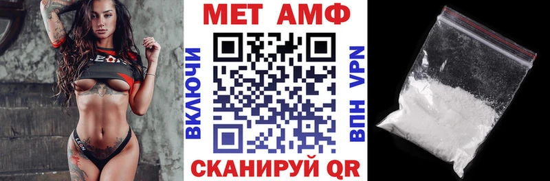 гидра маркетплейс Печора АМФ VHQ