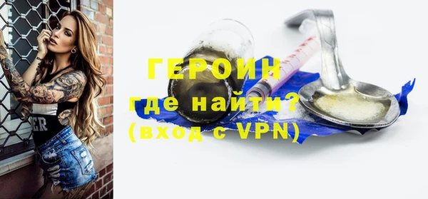 COCAINE Баксан