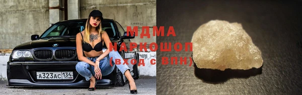 сатива Балабаново