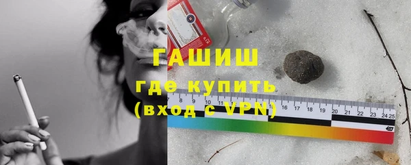 сатива Балабаново
