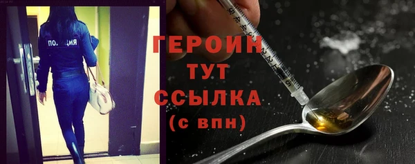 сатива Балабаново