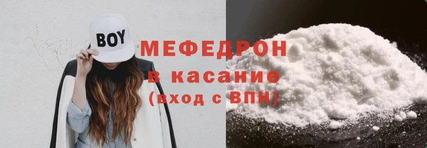 COCAINE Баксан