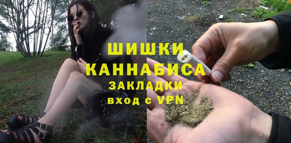 COCAINE Баксан