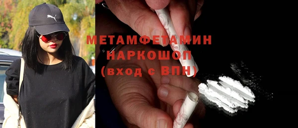 COCAINE Баксан