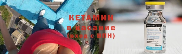 COCAINE Баксан