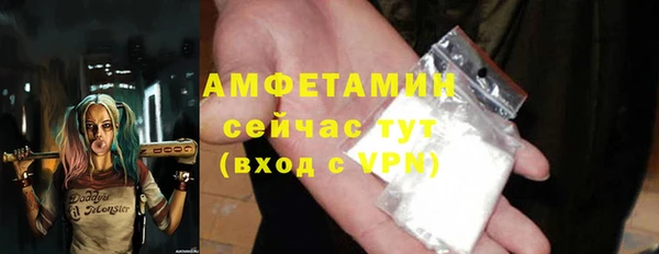 COCAINE Баксан