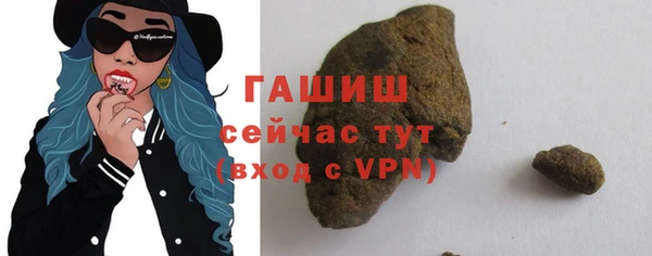 mdpv Балахна