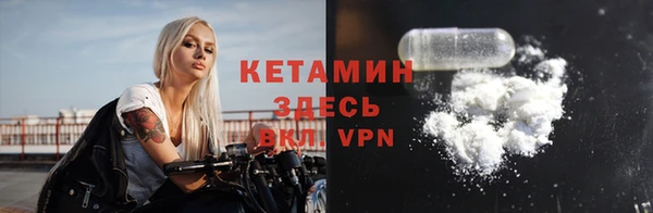 COCAINE Баксан