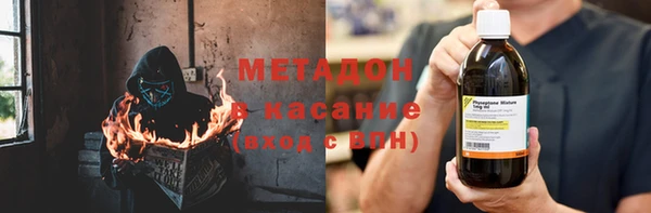 сатива Балабаново