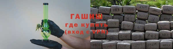 COCAINE Баксан