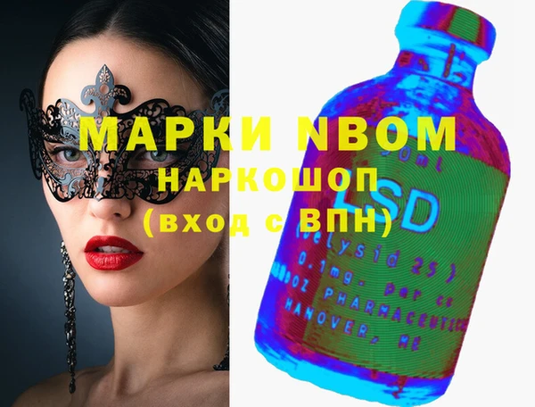 COCAINE Баксан