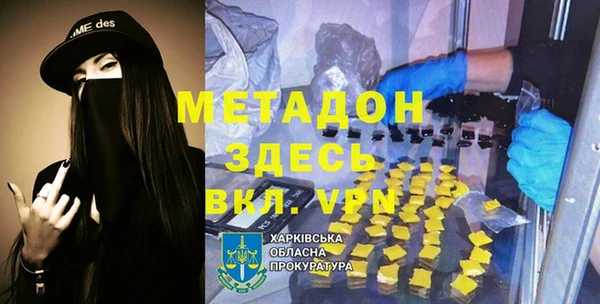 сатива Балабаново