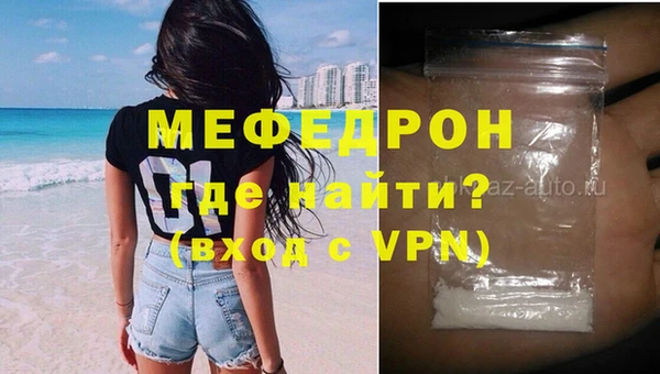COCAINE Баксан
