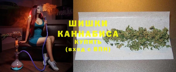 mdpv Балахна