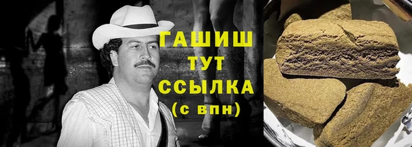 COCAINE Баксан