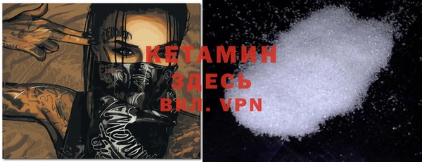 mdpv Балахна