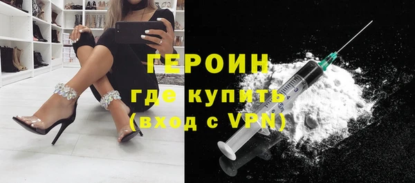 сатива Балабаново