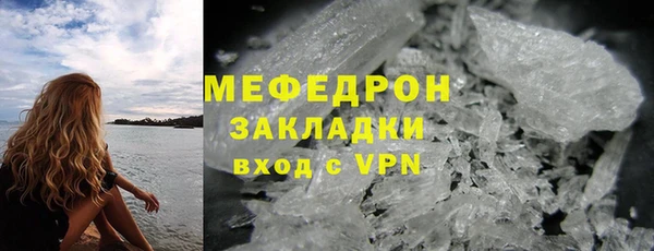COCAINE Баксан