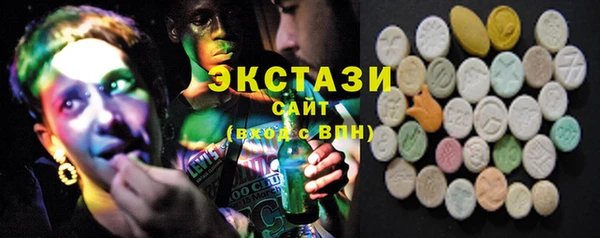 mdpv Балахна