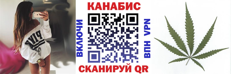 купить закладку  Печора  KRAKEN как войти  Бошки Шишки гибрид 